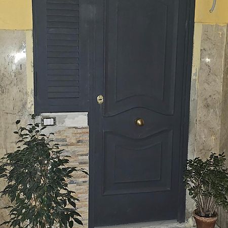 B&B Miriam Napoli Exterior foto